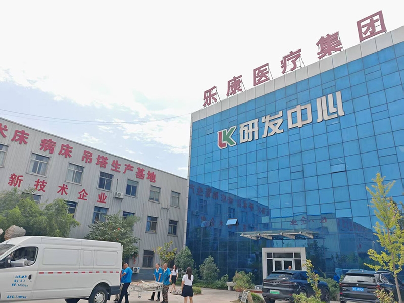 樂(lè)康醫(yī)療集團(tuán)愛心行動(dòng)：為癱瘓患者點(diǎn)亮希望之光